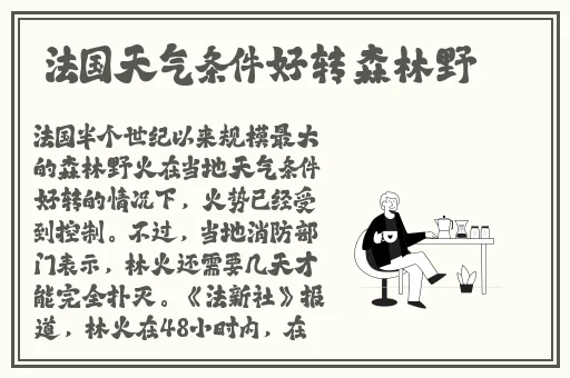 H**动漫无删减男男在线观看